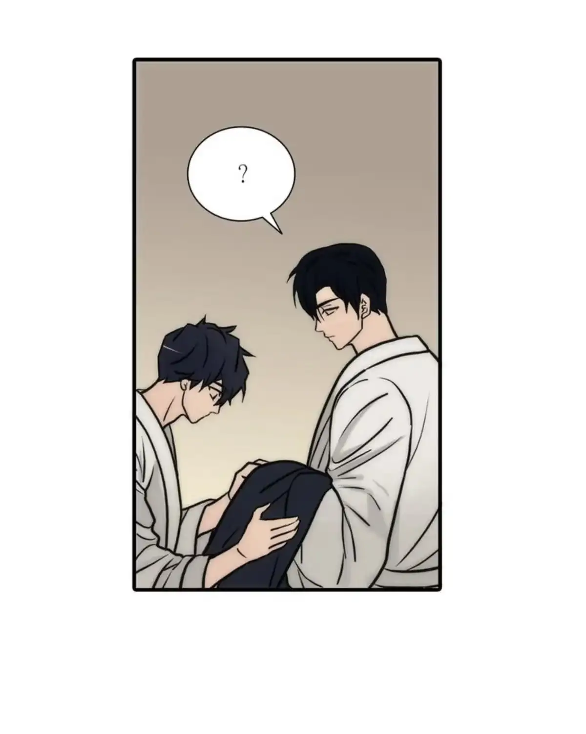The Words In Your Snare Chapter 46 page 14 - 