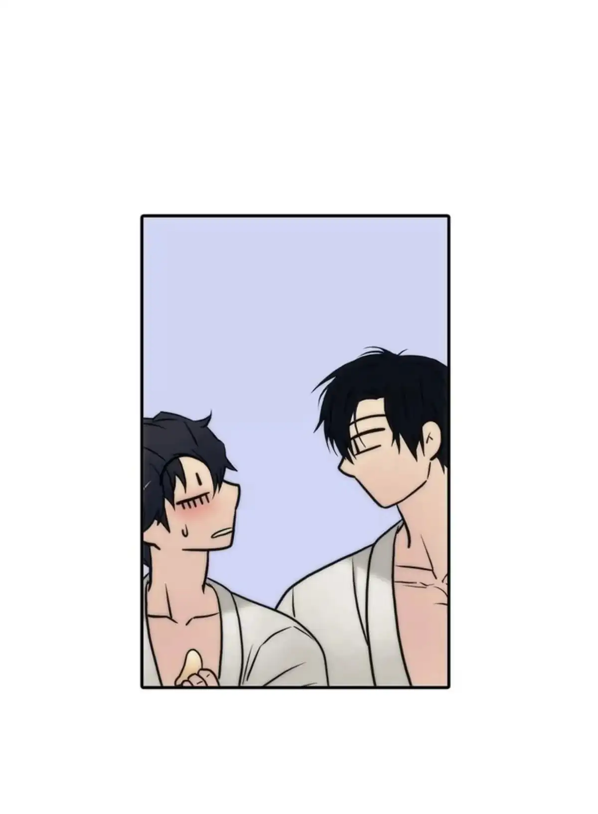 The Words In Your Snare Chapter 46 page 5 - 