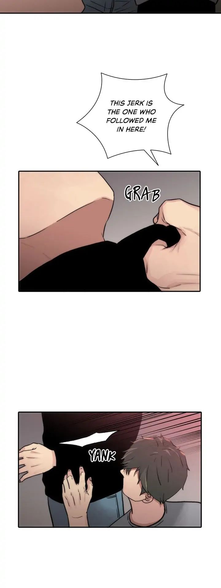 The Words In Your Snare Chapter 47 page 12 - 