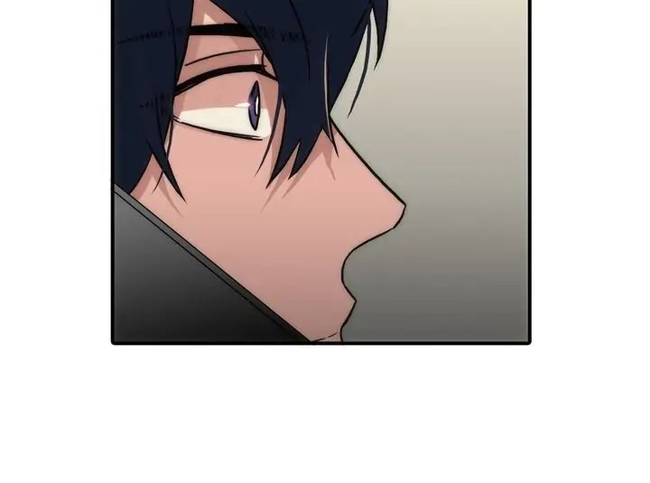 The Words In Your Snare Chapter 47 page 21 - 