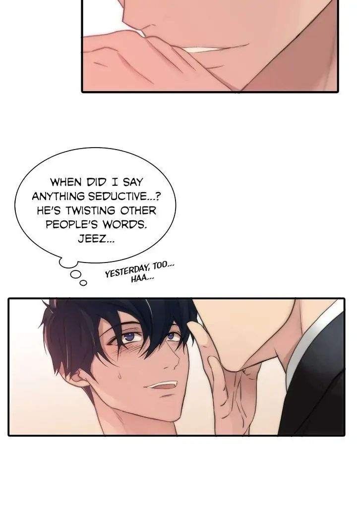 The Words In Your Snare Chapter 6 page 15 - 