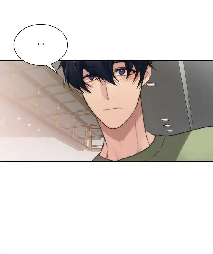 The Words In Your Snare Chapter 6 page 24 - 