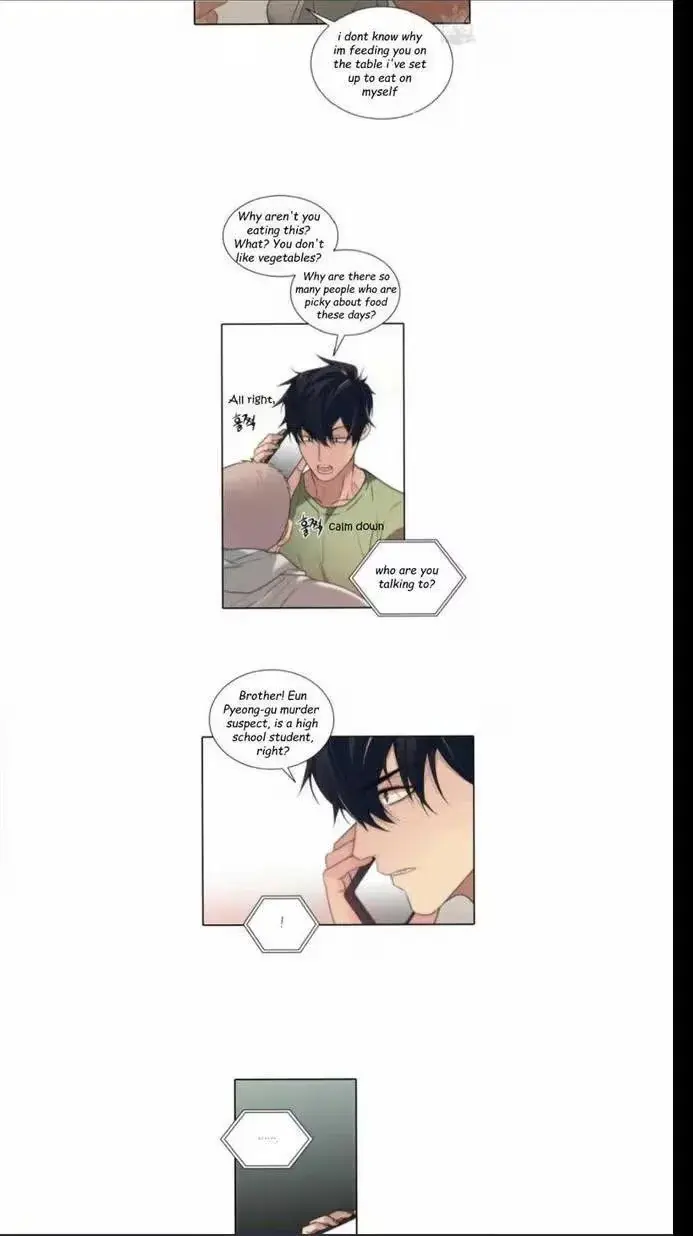 The Words In Your Snare Chapter 7.5 page 19 - 