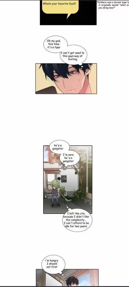 The Words In Your Snare Chapter 7.5 page 3 - 