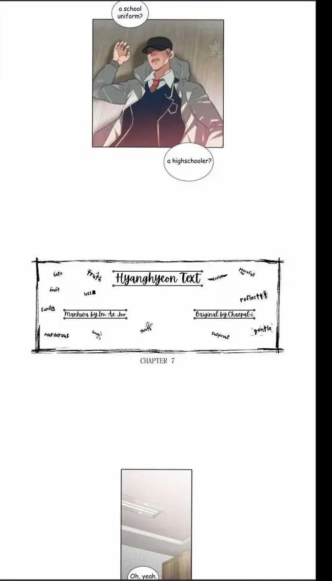 The Words In Your Snare Chapter 7.5 page 9 - 
