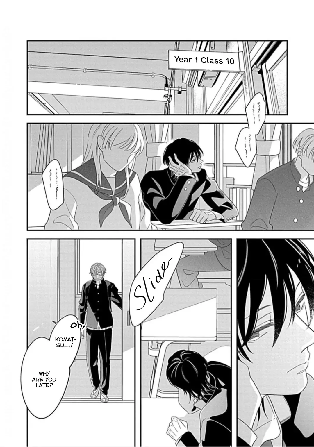 The words that falls for you Chapter 5 page 3 - 