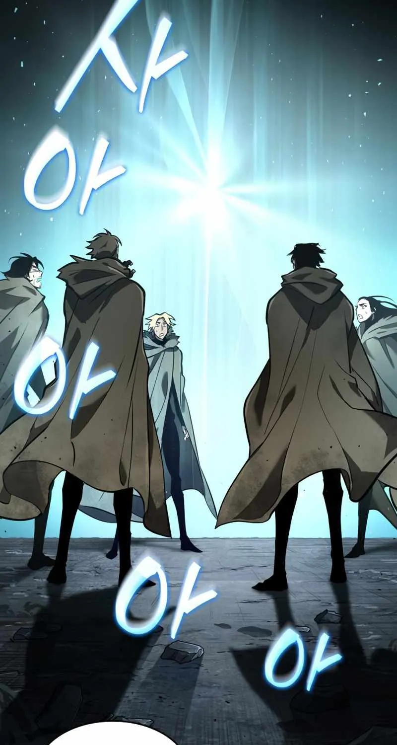 Read The World After the Fall chapter 0.1 image 20 on Lezhin