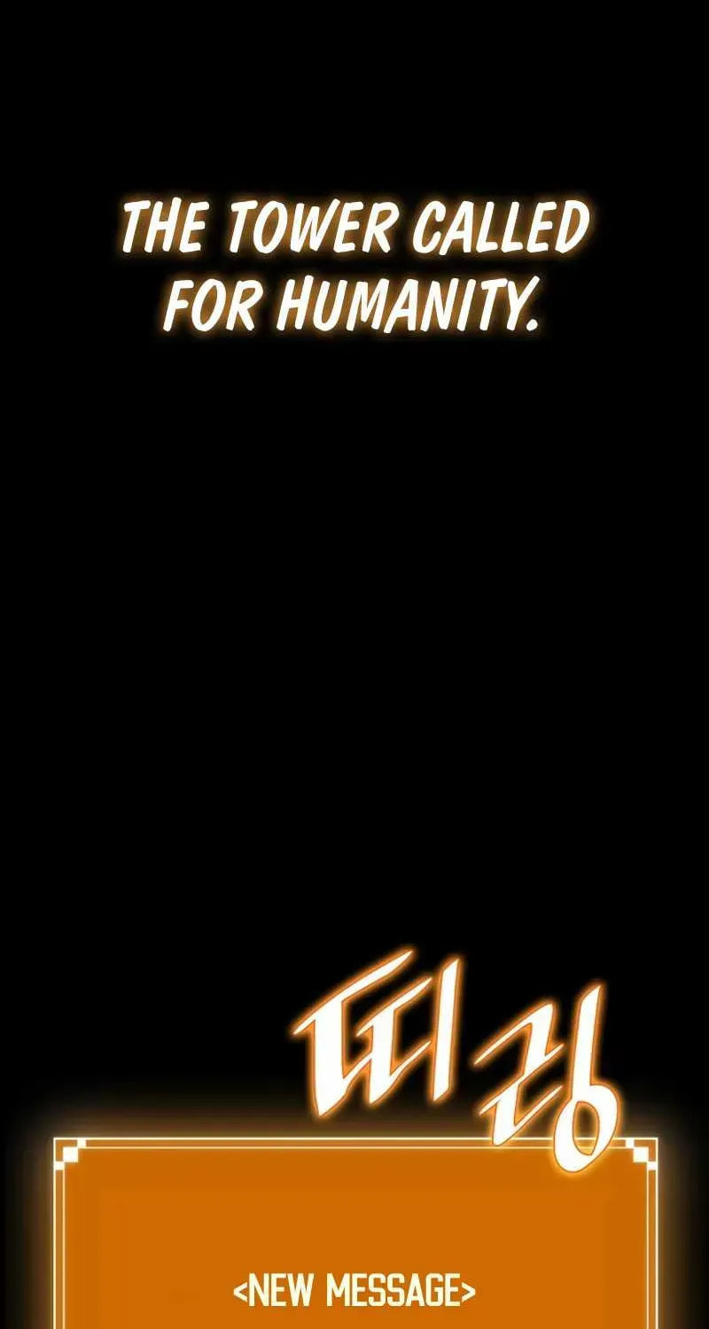 Read The World After the Fall chapter 0.2 image 4 on Lezhin