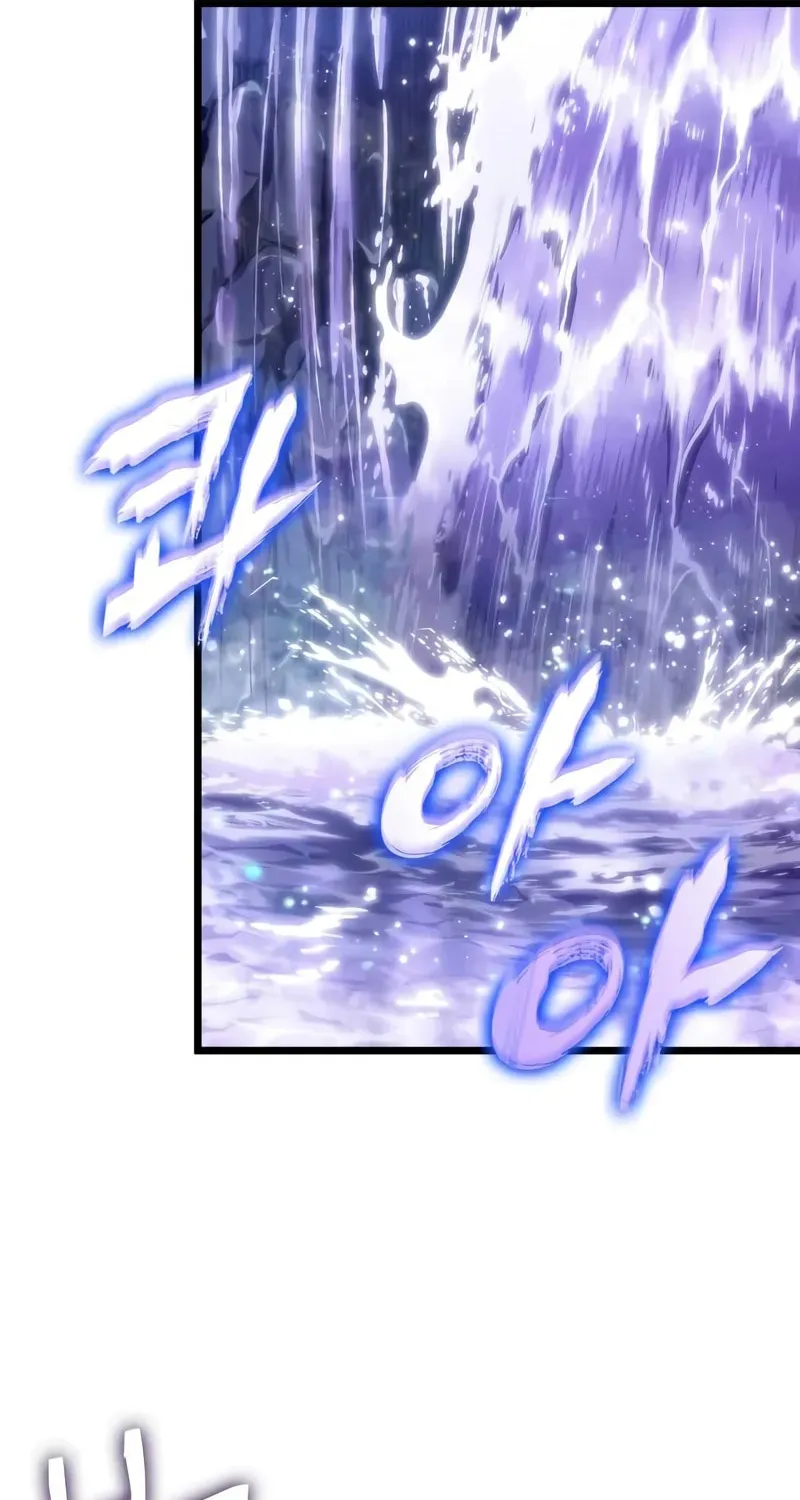 Read The World After the Fall chapter 192 image 34 on Lezhin