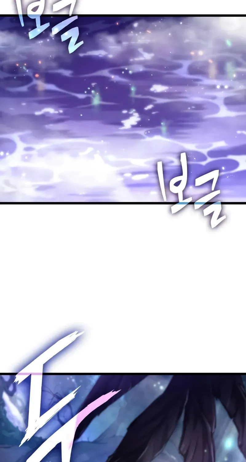 Read The World After the Fall chapter 192 image 35 on Lezhin