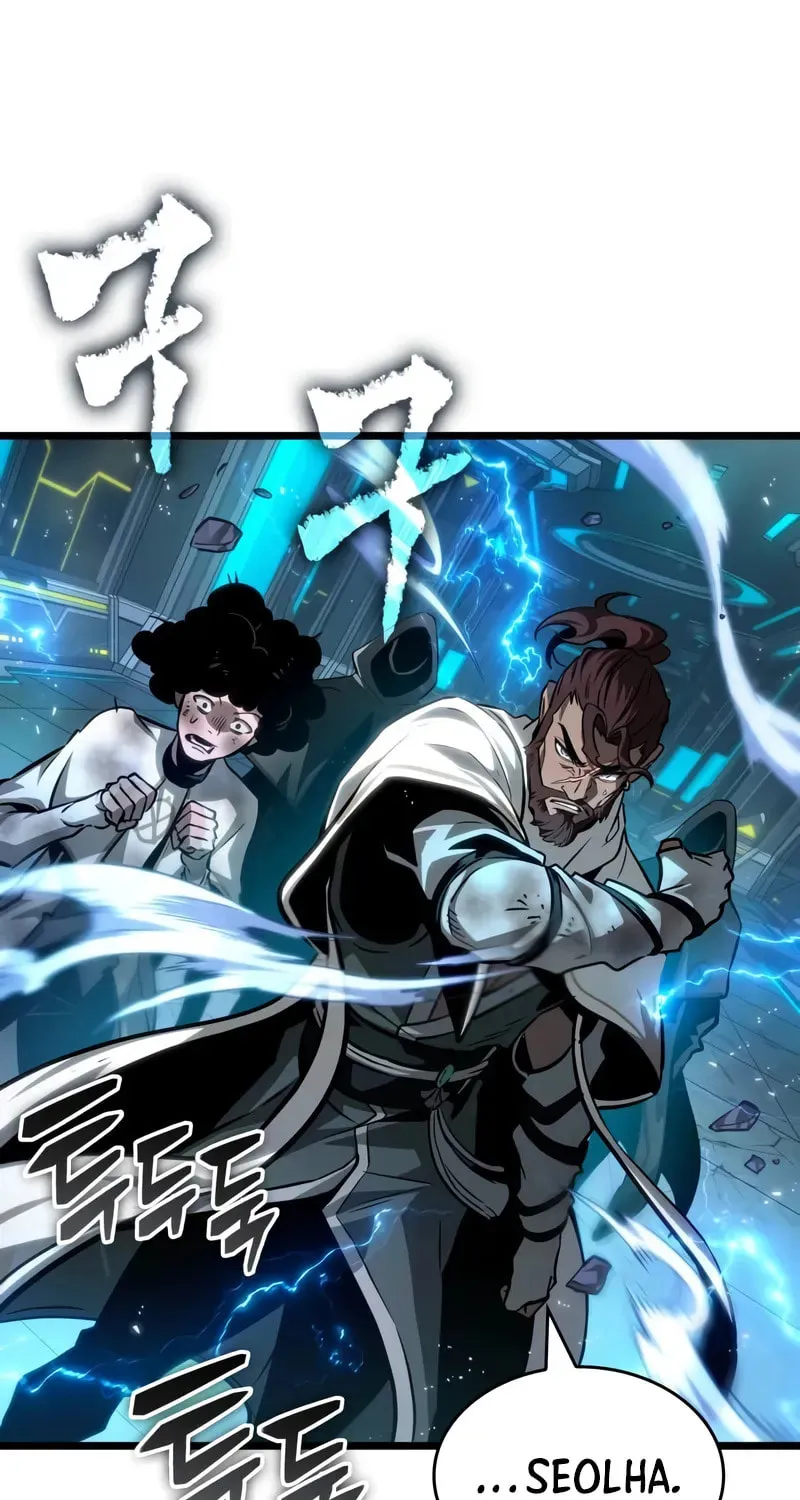 Read The World After the Fall chapter 192 image 49 on Lezhin