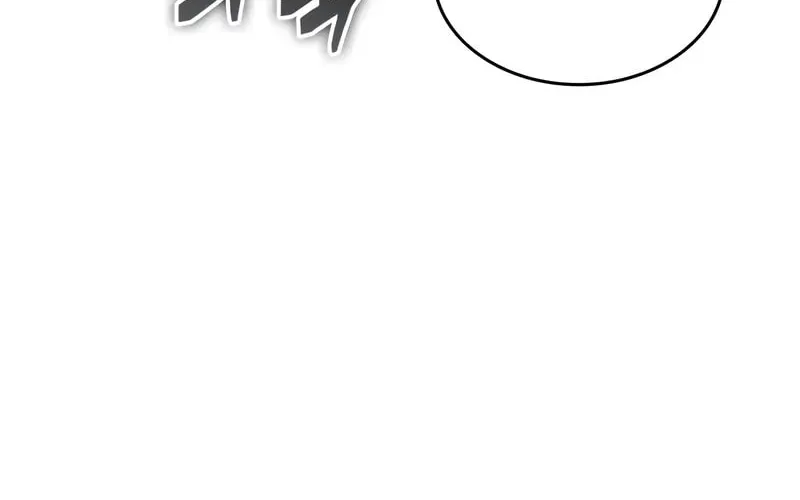 Read The World After the Fall chapter 192 image 50 on Lezhin