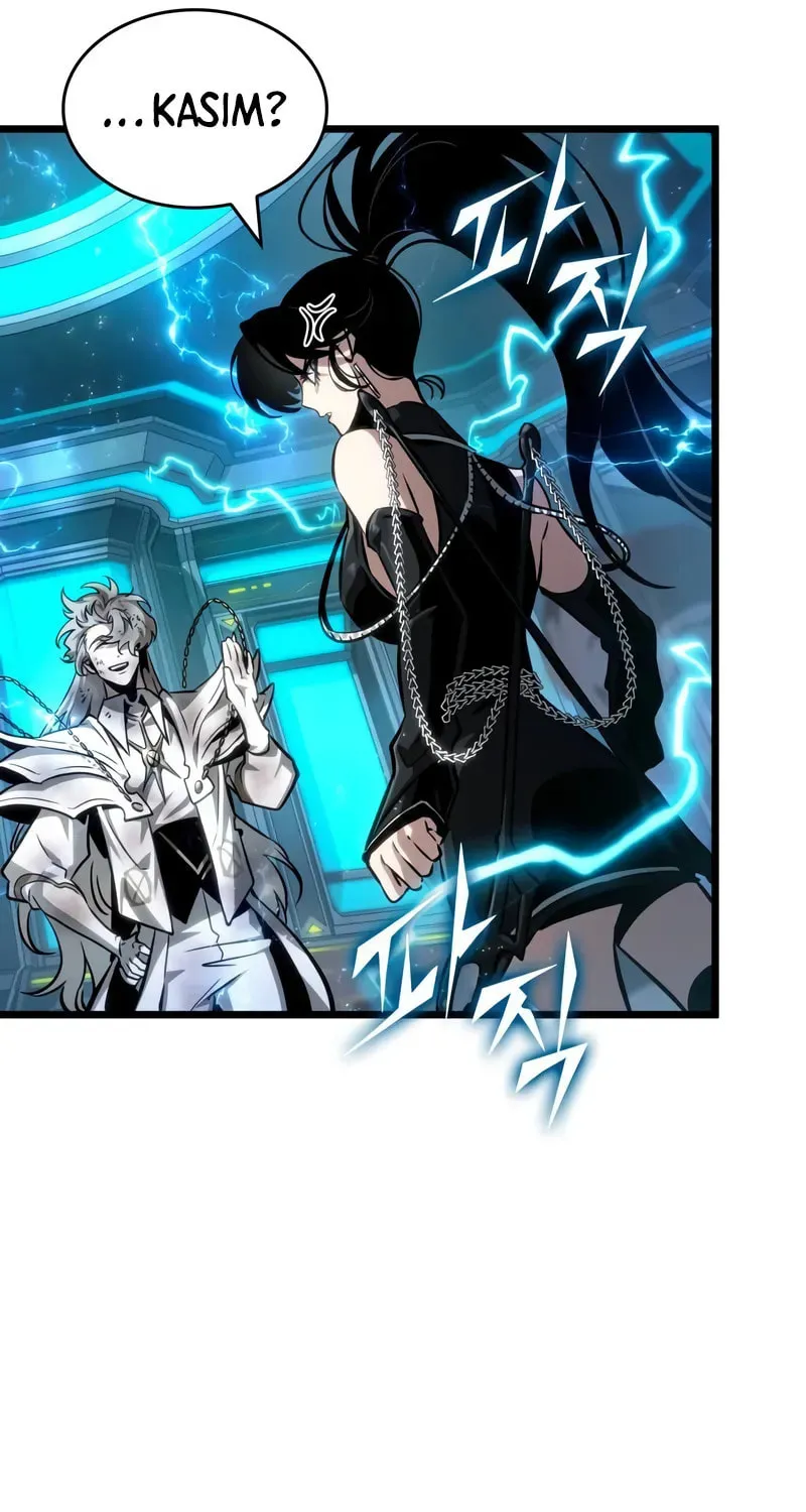 Read The World After the Fall chapter 192 image 51 on Lezhin