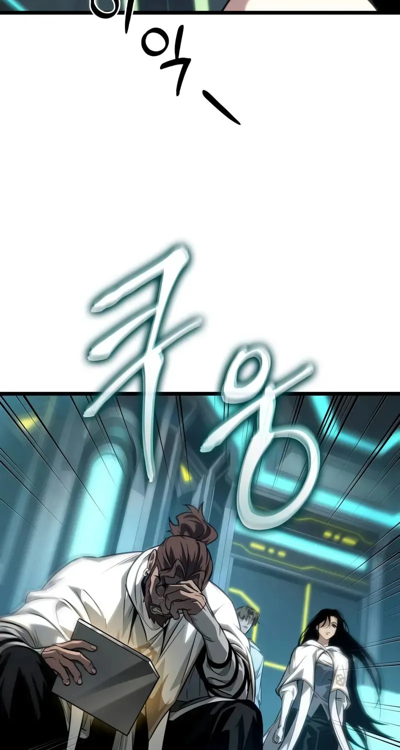 Read The World After the Fall chapter 192 image 92 on Lezhin