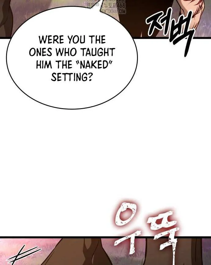 Read The World After the Fall chapter 194 image 13 on Lezhin