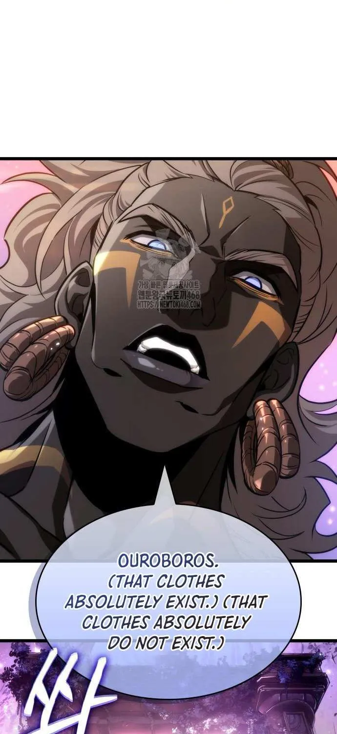 Read The World After the Fall chapter 194 image 19 on Lezhin