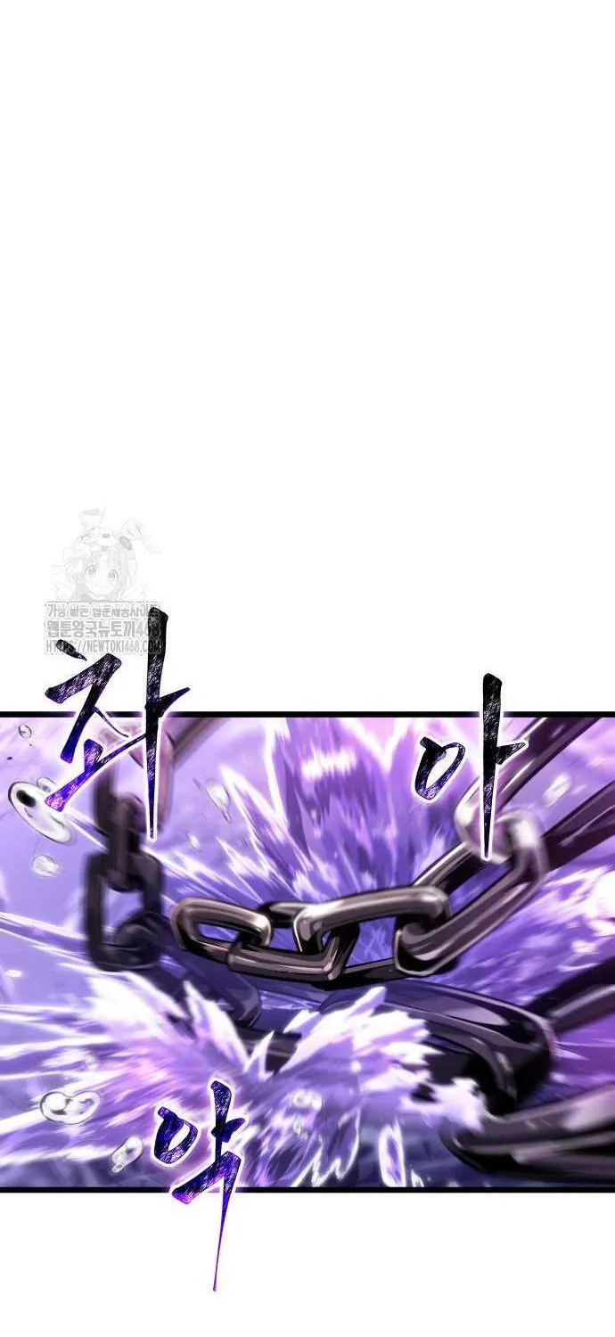Read The World After the Fall chapter 194 image 33 on Lezhin