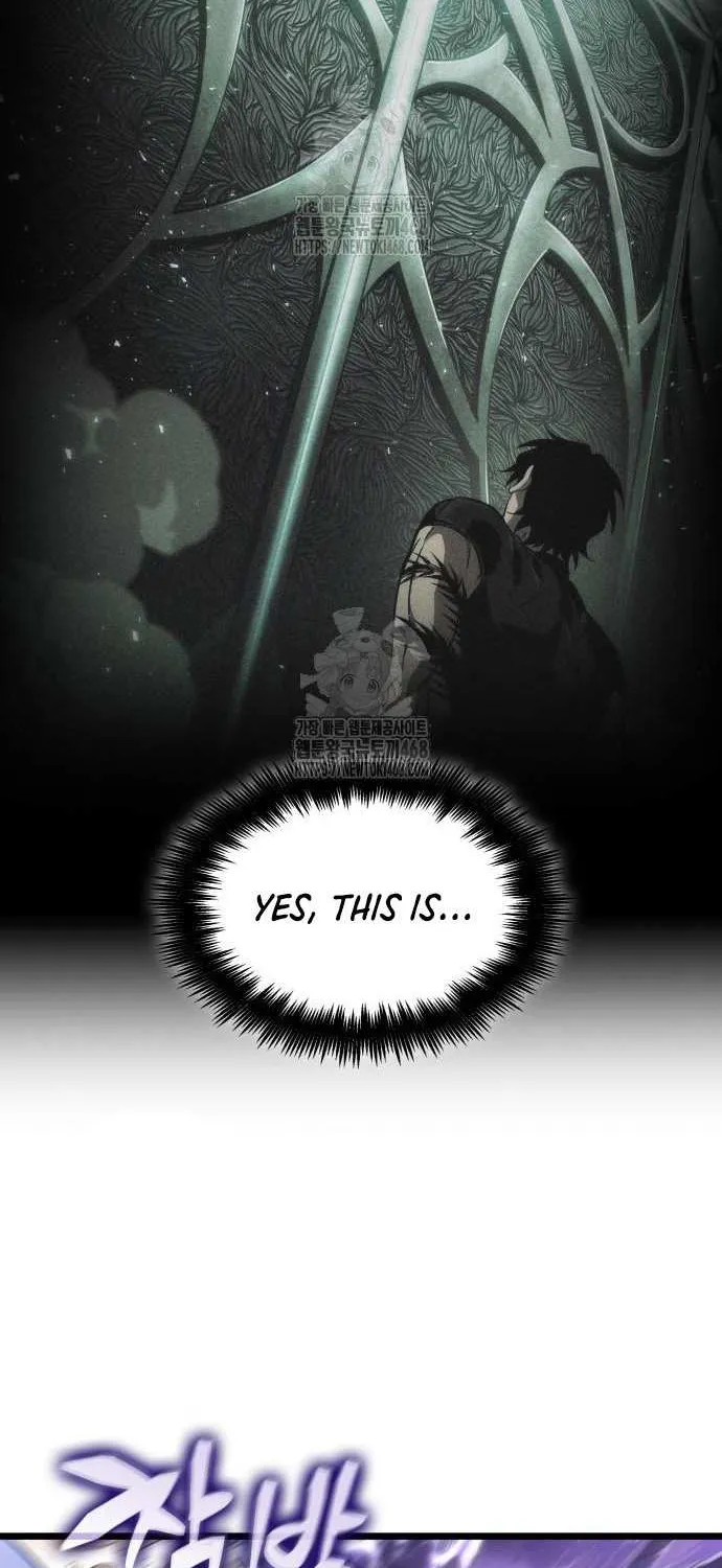 Read The World After the Fall chapter 194 image 40 on Lezhin