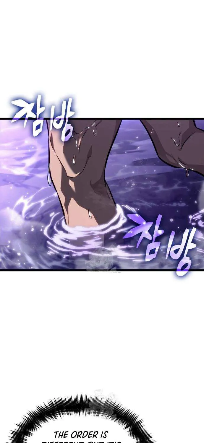 Read The World After the Fall chapter 194 image 44 on Lezhin