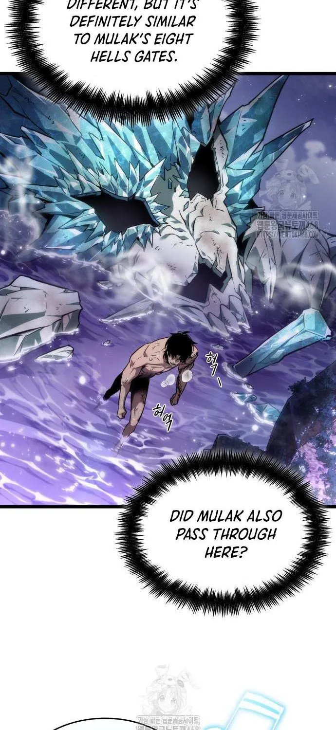 Read The World After the Fall chapter 194 image 45 on Lezhin