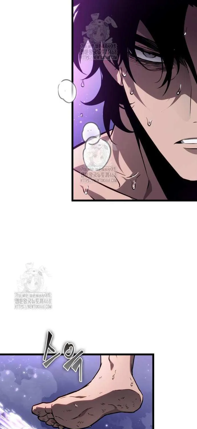 Read The World After the Fall chapter 194 image 53 on Lezhin