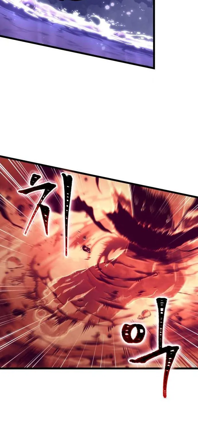 Read The World After the Fall chapter 194 image 54 on Lezhin