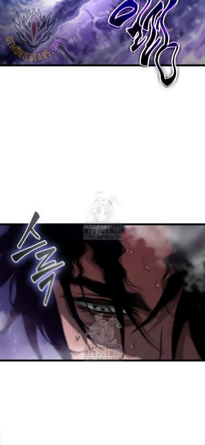 Read The World After the Fall chapter 194 image 60 on Lezhin