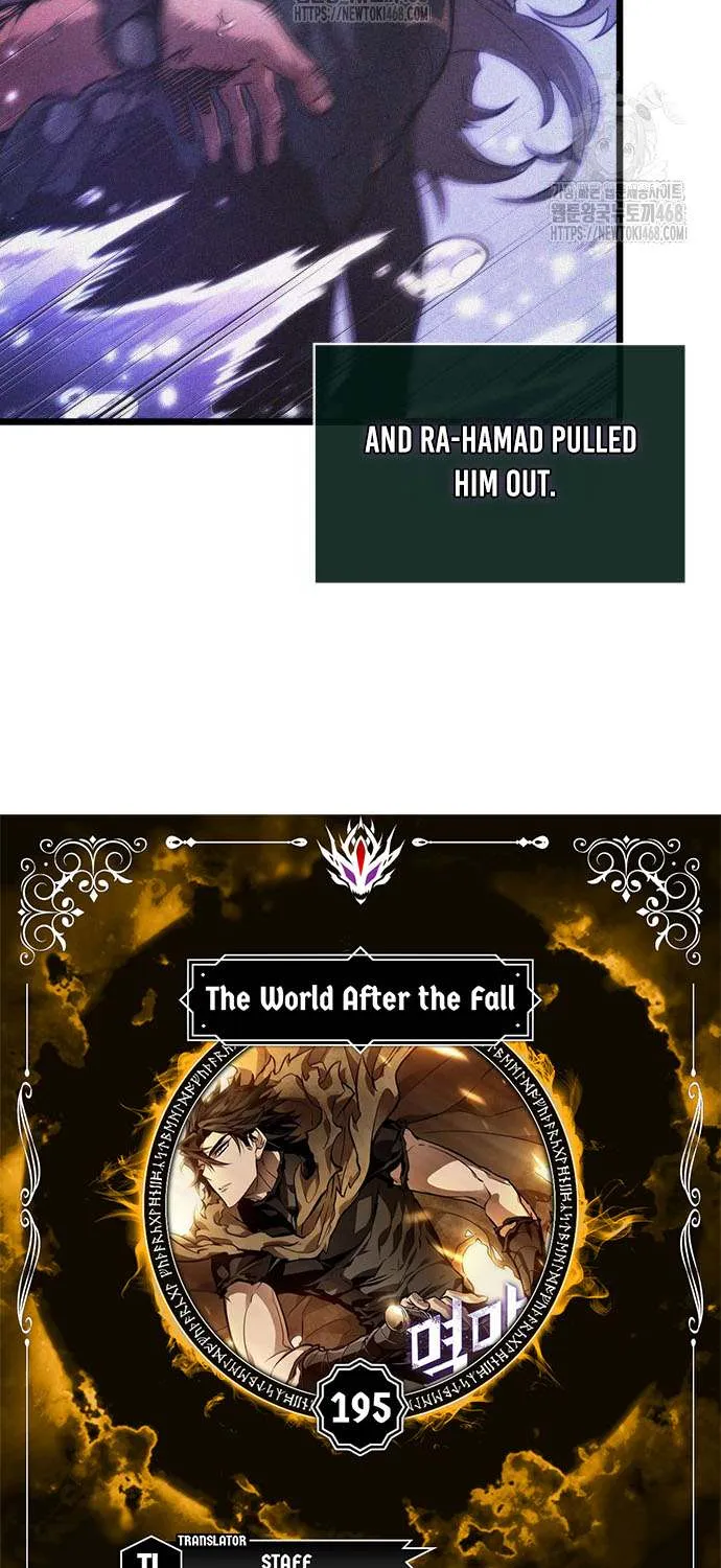 Read The World After the Fall chapter 195 image 14 on Lezhin