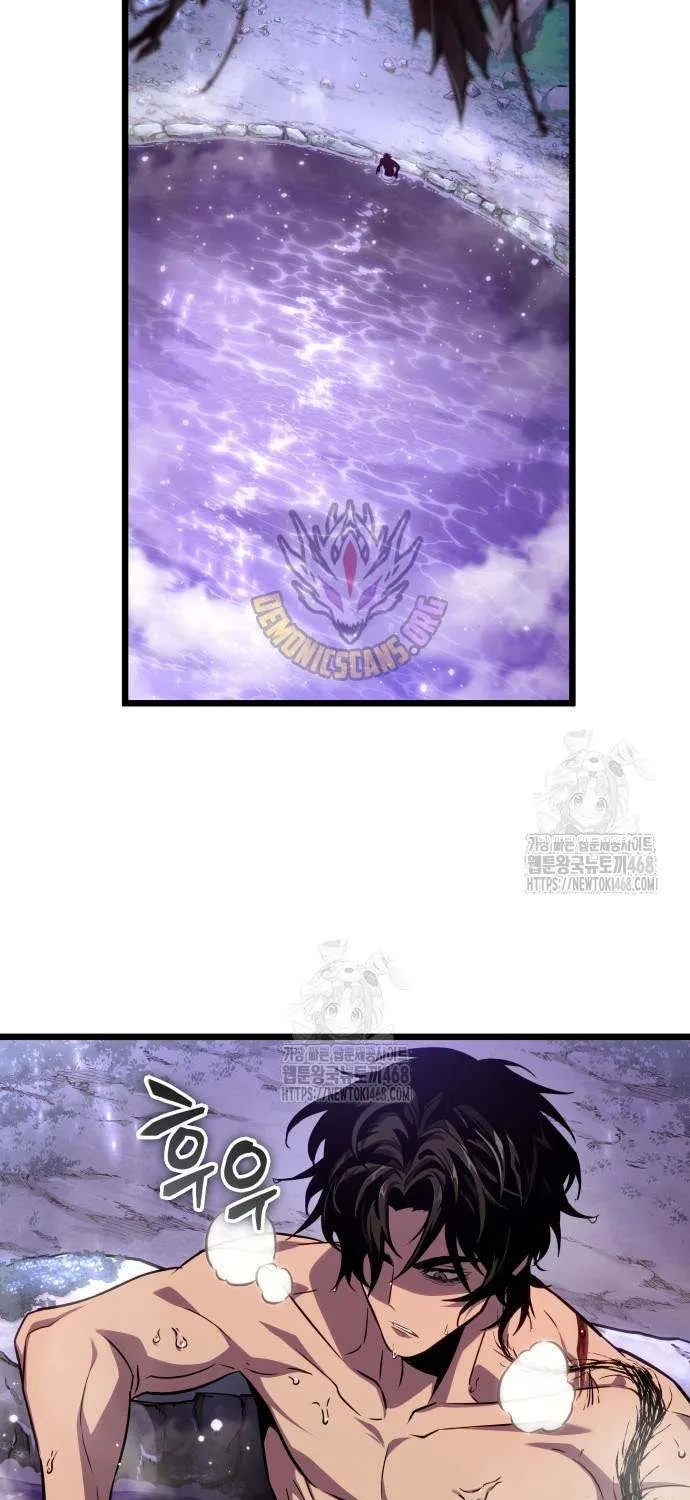 Read The World After the Fall chapter 195 image 20 on Lezhin