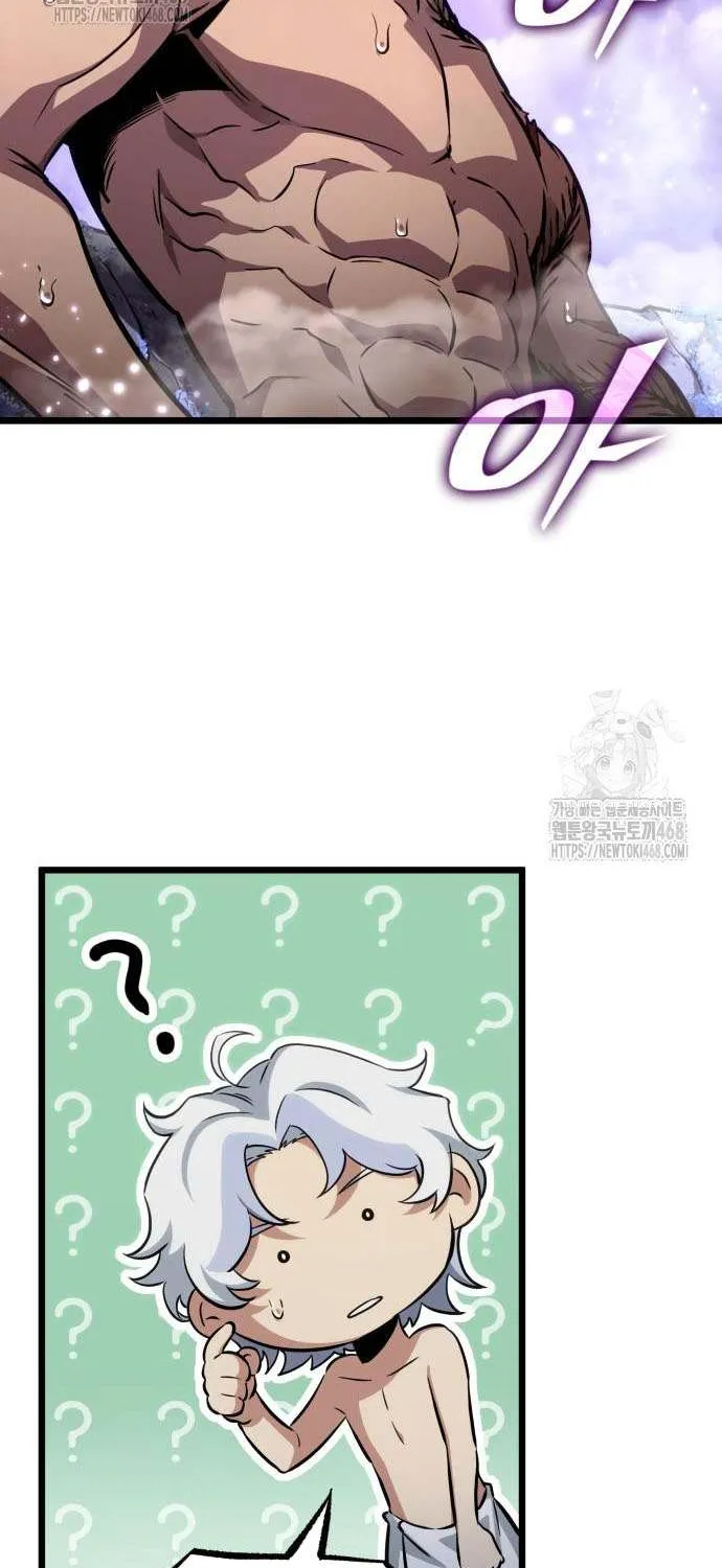 Read The World After the Fall chapter 195 image 56 on Lezhin