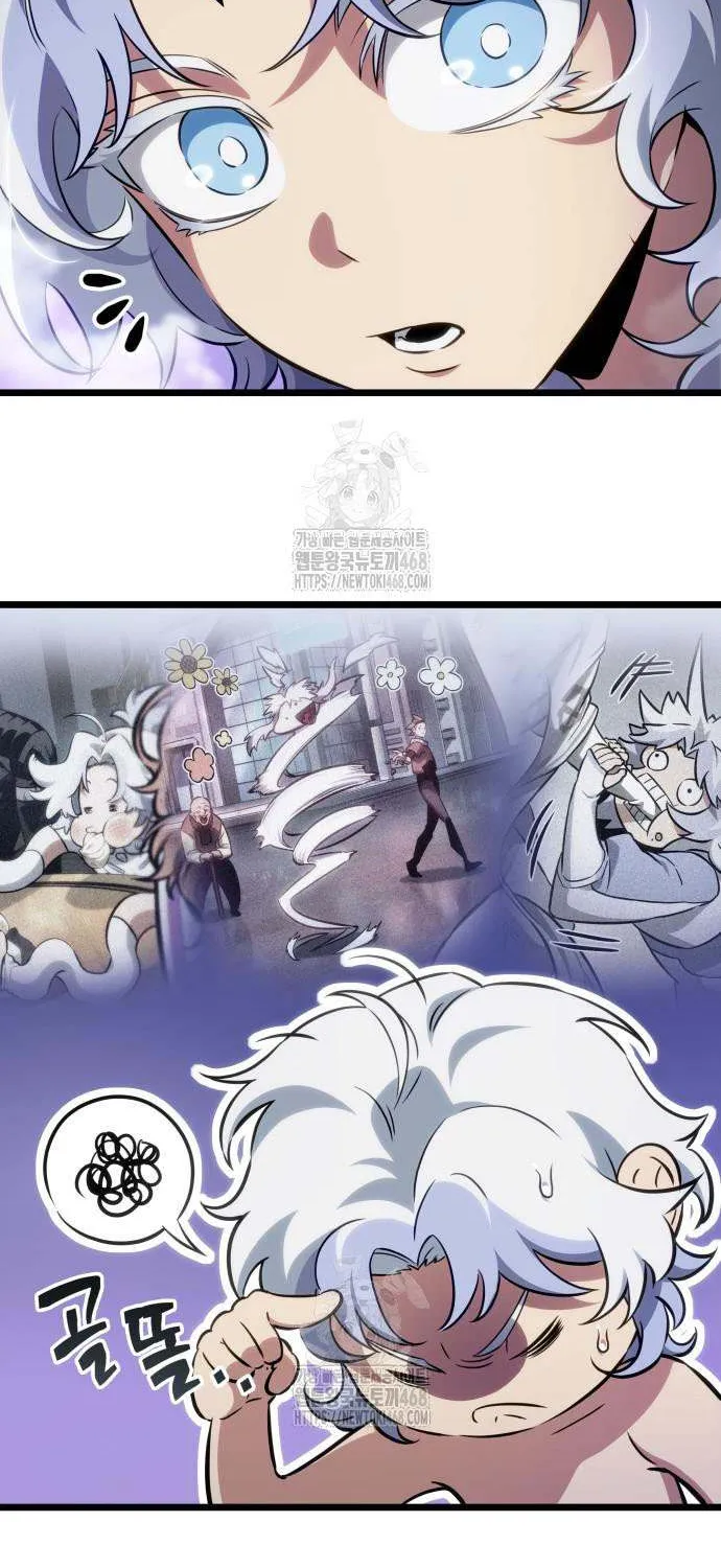 Read The World After the Fall chapter 195 image 63 on Lezhin