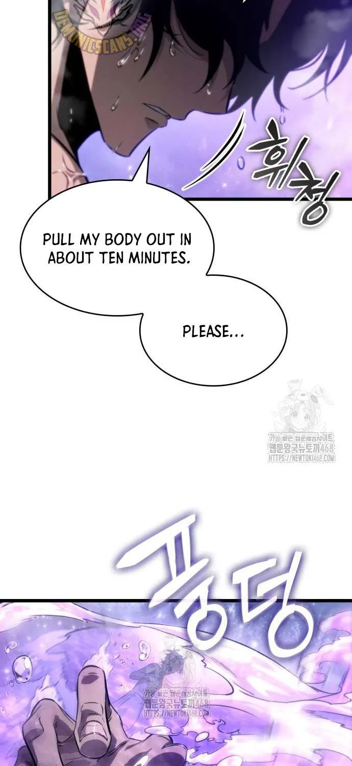 Read The World After the Fall chapter 195 image 69 on Lezhin