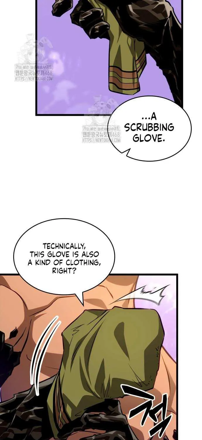 Read The World After the Fall chapter 198 image 16 on Lezhin