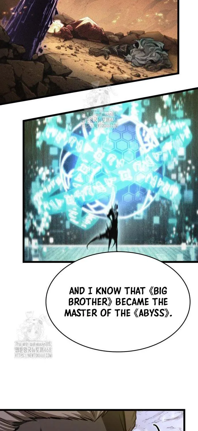 Read The World After the Fall chapter 199 image 12 on Lezhin