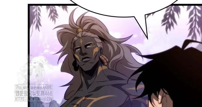 Read The World After the Fall chapter 199 image 41 on Lezhin