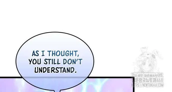 Read The World After the Fall chapter 199 image 48 on Lezhin
