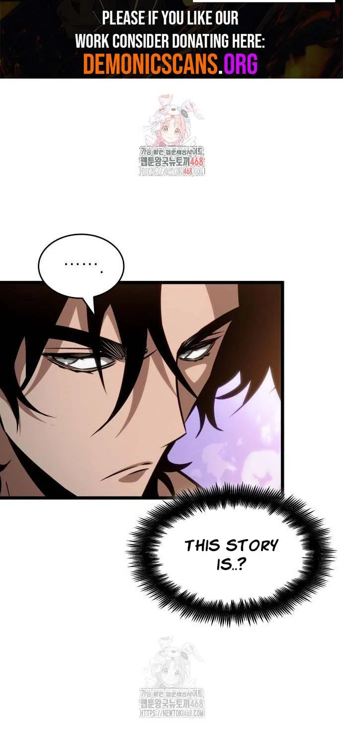 Read The World After the Fall chapter 199 image 6 on Lezhin