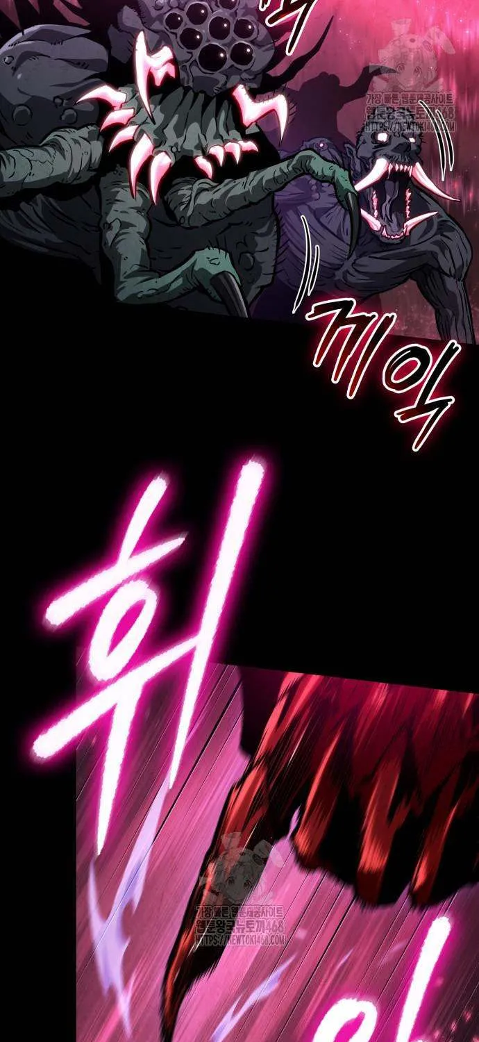 Read The World After the Fall chapter 199 image 77 on Lezhin