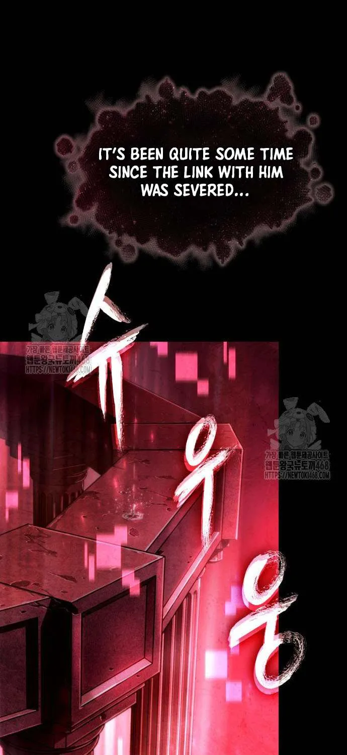 Read The World After the Fall chapter 199 image 81 on Lezhin