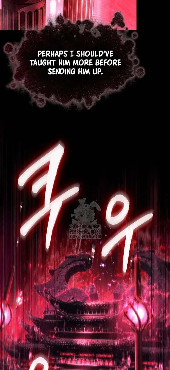 Read The World After the Fall chapter 199 image 82 on Lezhin