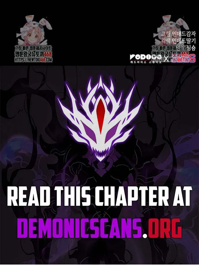 Read The World After the Fall chapter 199 image 96 on Lezhin