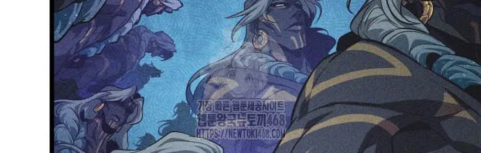 Read The World After the Fall chapter 200.1 image 18 on Lezhin