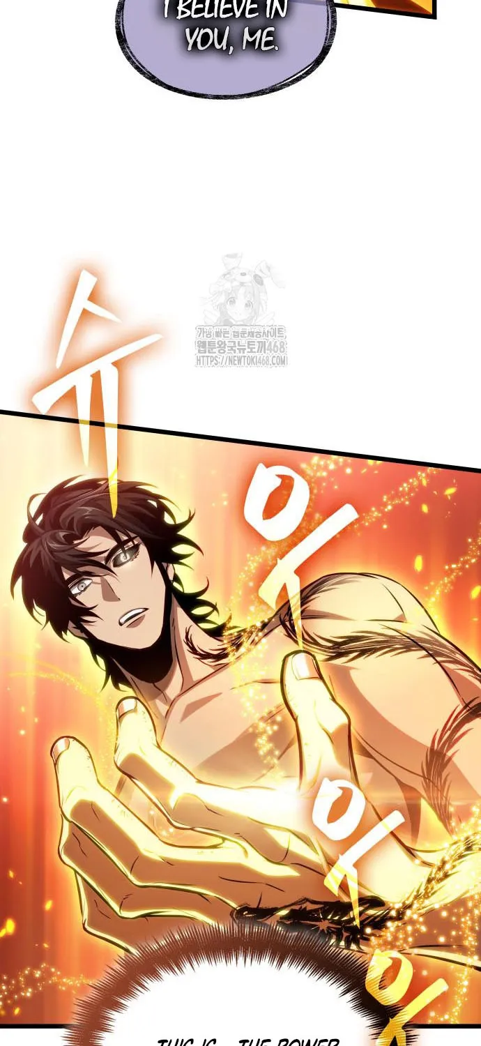 Read The World After the Fall chapter 200.1 image 66 on Lezhin