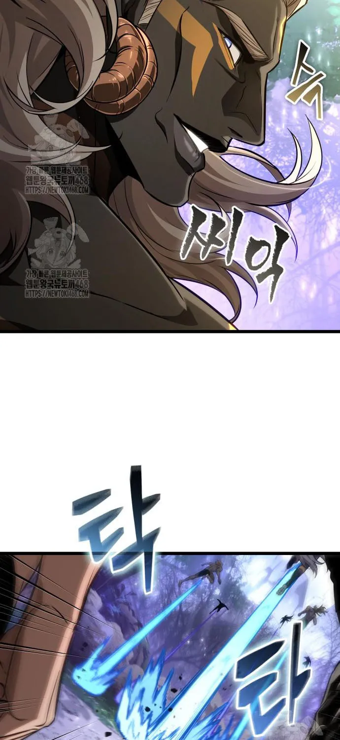 Read The World After the Fall chapter 200.1 image 72 on Lezhin
