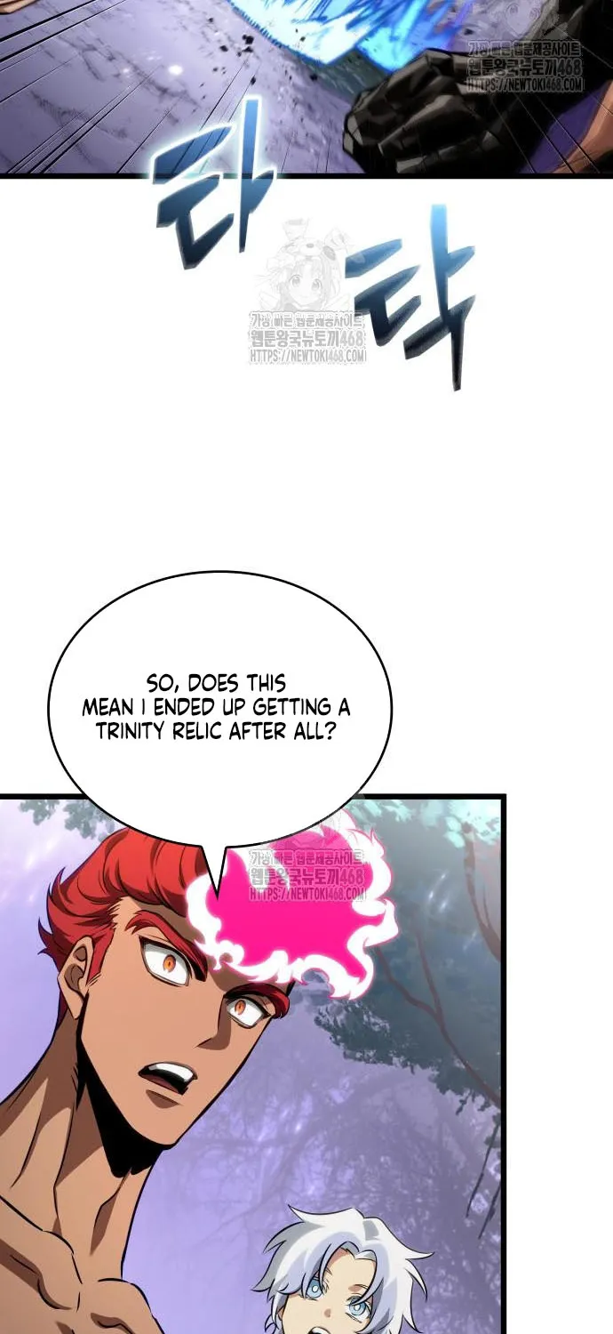 Read The World After the Fall chapter 200.1 image 73 on Lezhin