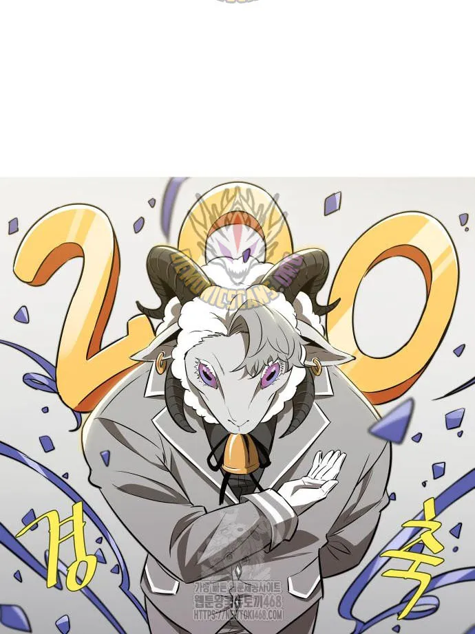 Read The World After the Fall chapter 200.1 image 88 on Lezhin