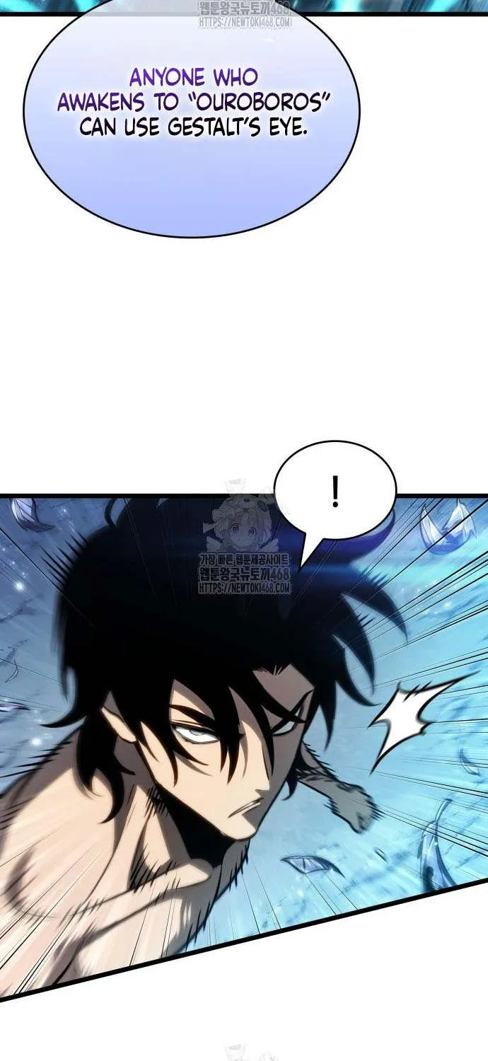 Read The World After the Fall chapter 200 image 37 on Lezhin