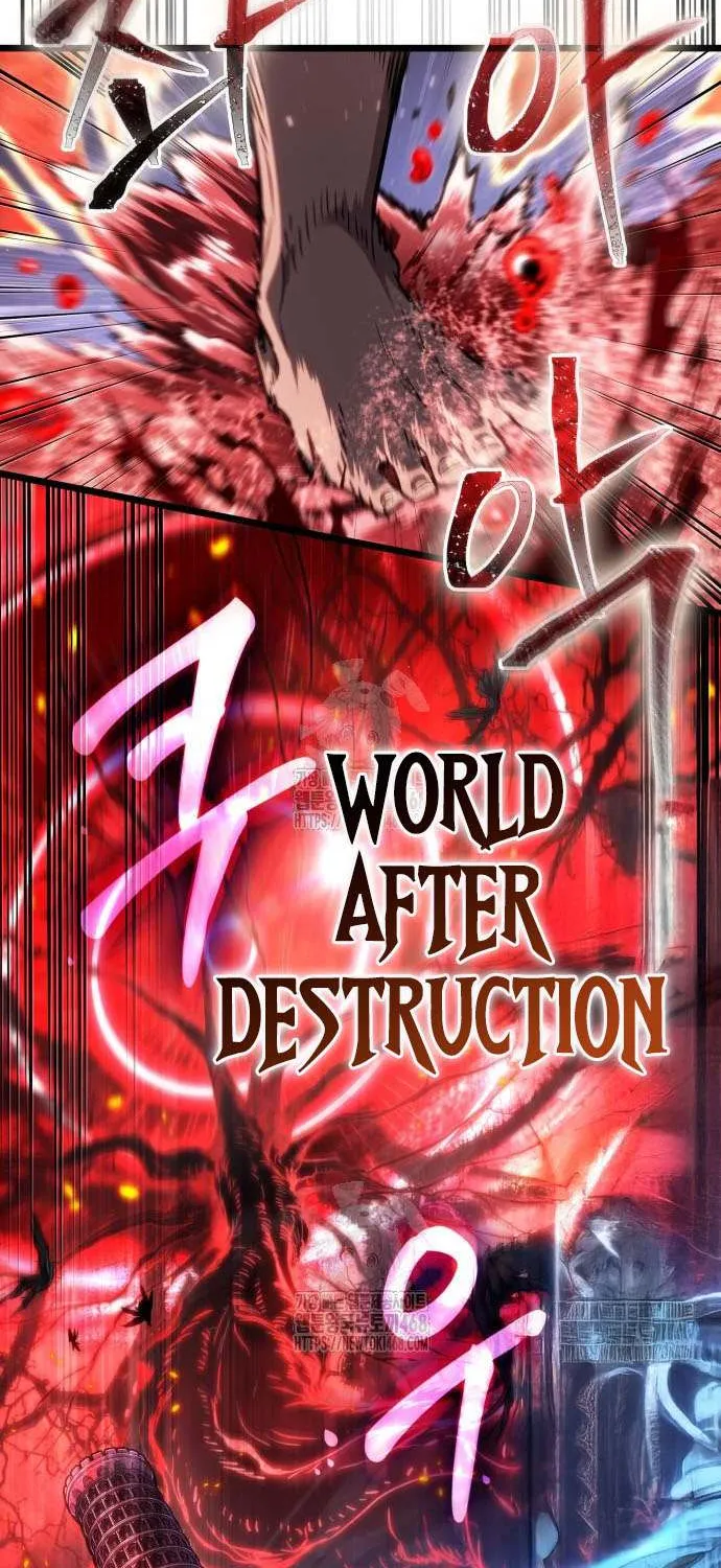 Read The World After the Fall chapter 200 image 45 on Lezhin