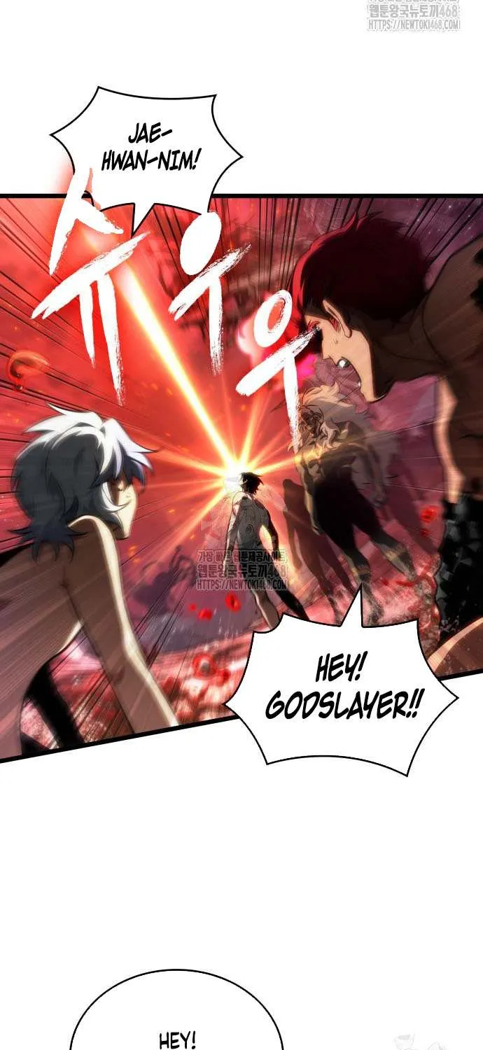 Read The World After the Fall chapter 200 image 56 on Lezhin