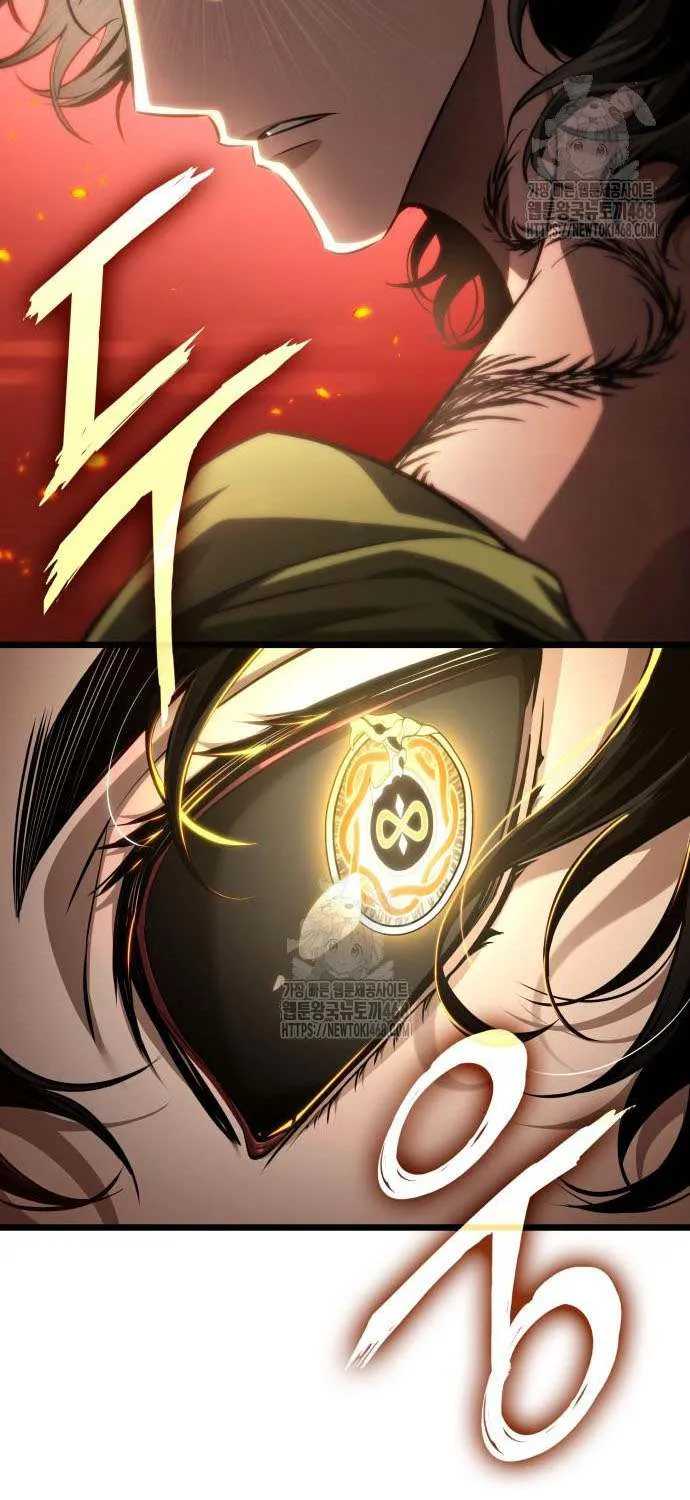 Read The World After the Fall chapter 200 image 58 on Lezhin
